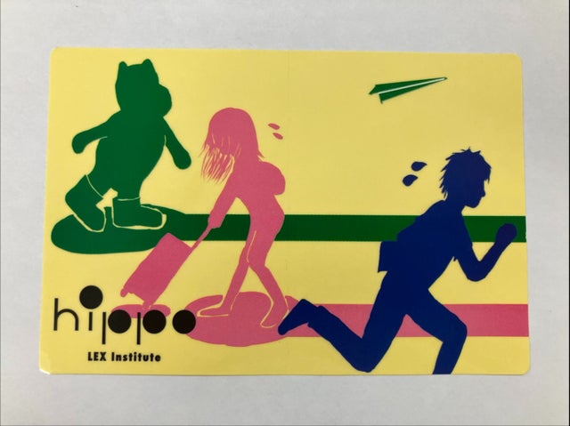 ヒッポファミリークラブ公式グッズ