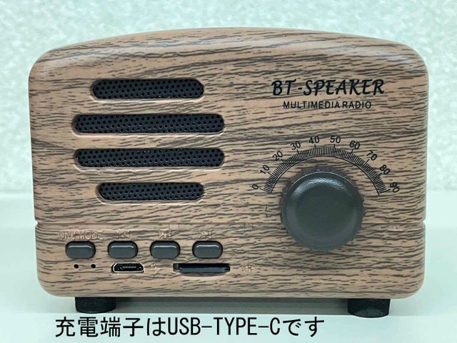 Home | ヒッポファミリークラブ公式グッズ