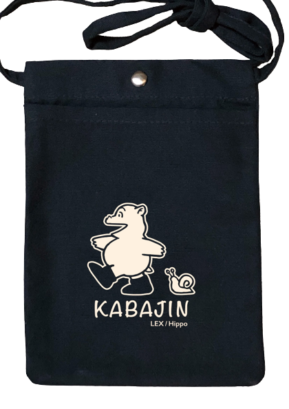 ヒッポファミリークラブ　７カ国４７枚 子供　学習　英語　中国など ヒッポファミリークラブ 7カ国47枚 子供 学習 英語 中国など ヒッポ